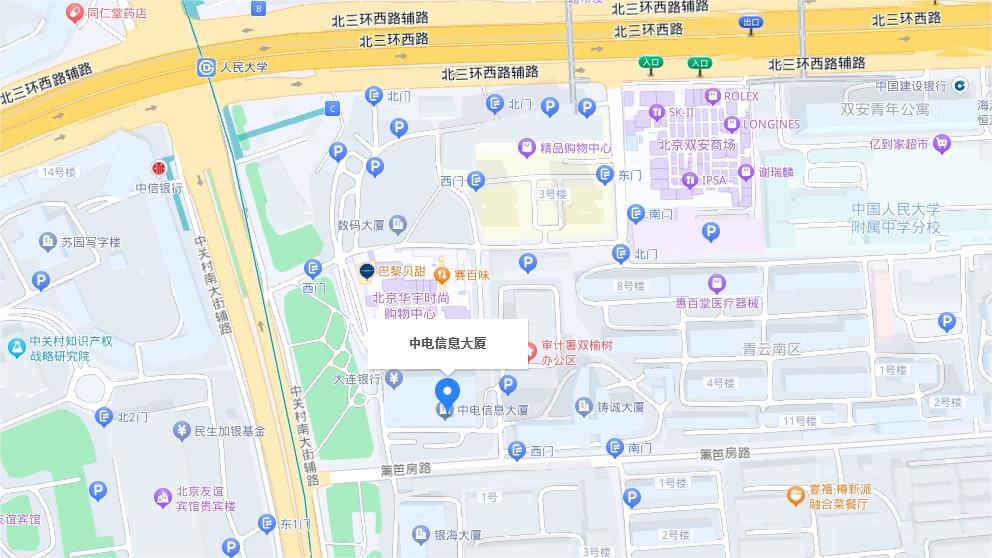 北京群益律師事務所 北京市海淀區北三環中路44號海淀文教園C座4層403